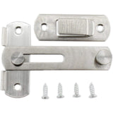 Rotating Door Latch Lock